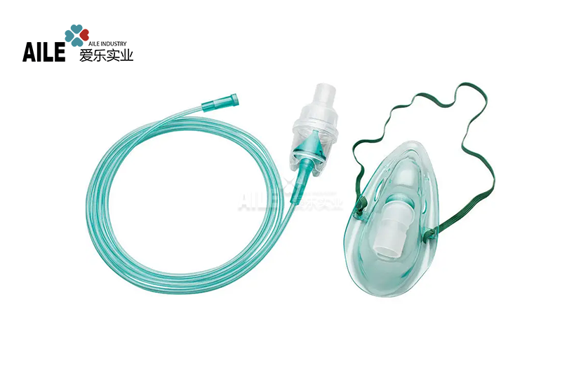 Nebulizer Mask Set